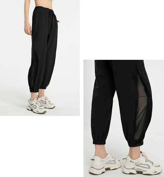 Mesh Drawstring Running Trousers / Sports Loose Workout Yoga Pants - SF1165