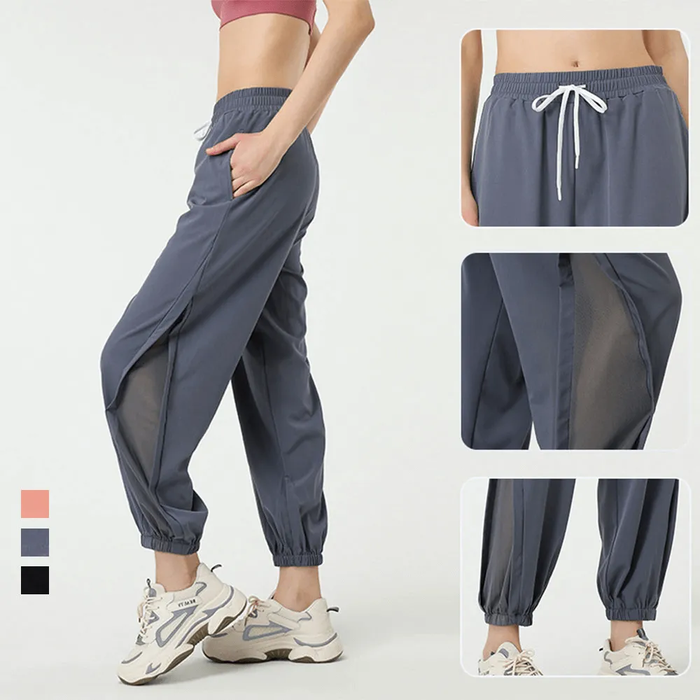 Mesh Drawstring Running Trousers / Sports Loose Workout Yoga Pants - SF1165