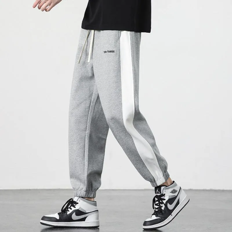 Versatile Sports Tapered Patchwork Sweatpant